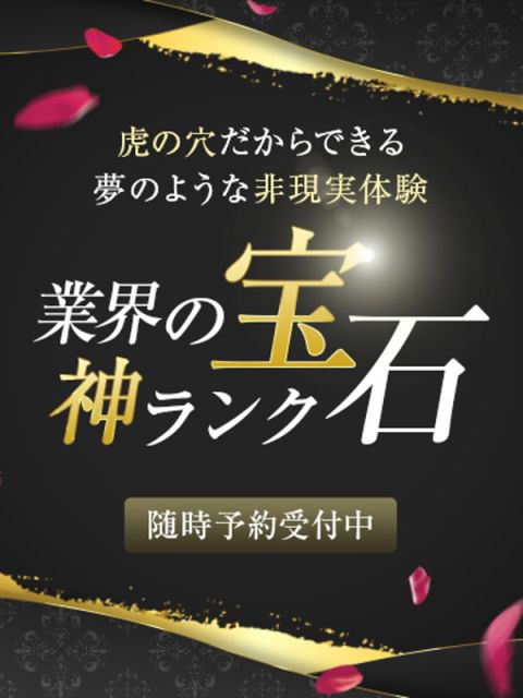 東京でハラミを広めた、メディアに出ない伝説の焼肉職人が吠える！(1/2)[東京カレンダー | 最新のグルメ、洗練されたライフスタイル情報]