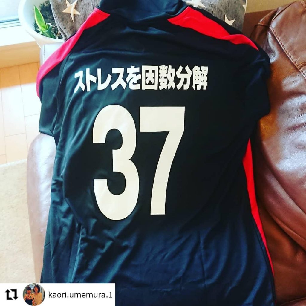 2025最新 背ネーム・クラスTシャツを徹底解説オリジナルTシャツ作成なら激安の「クラスTシャツ製作」ねおてぃ