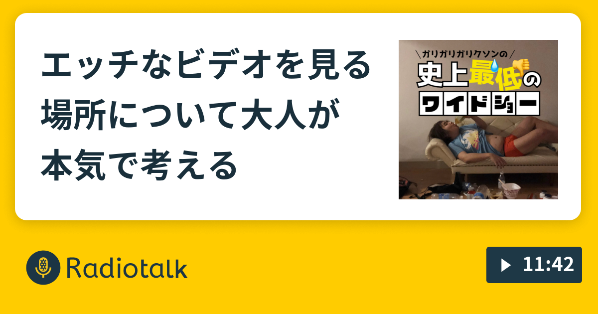 美少女たちのエッチな好奇心 大人のカラダいじり(書籍) - 電子書籍