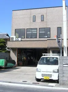 土木工事なら大阪市東淀川区の株式会社エム・エス建設へ│求人掲載