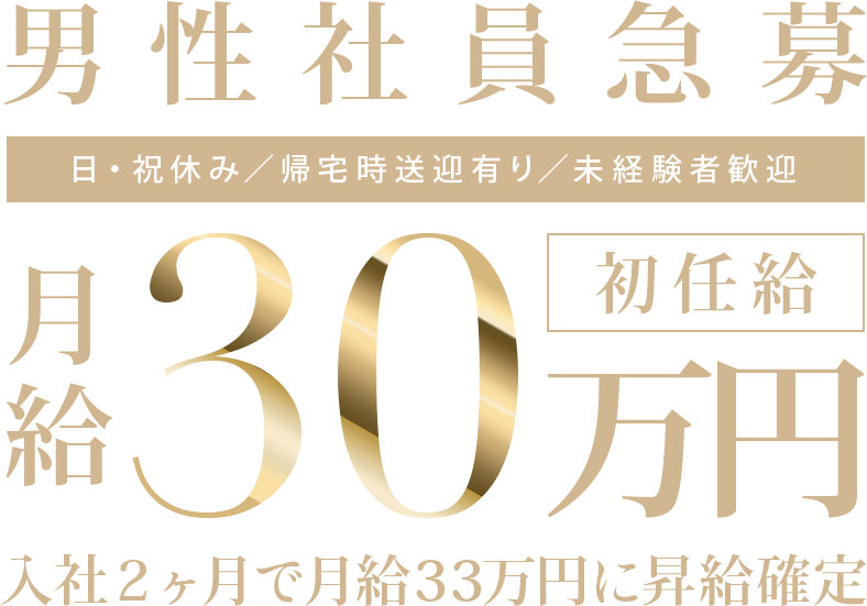 スナック歌上手い#うたうまの口コミとランキング