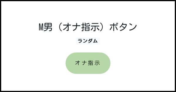 Amazon.co.jp: M男は黙って野外調教（マーキュリー） [DVD]