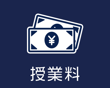 体験談】川崎堀之内ソープ「グランローズ」はNS/NN可？口コミや料金・おすすめ嬢を公開 | Mr.Jのエンタメブログ