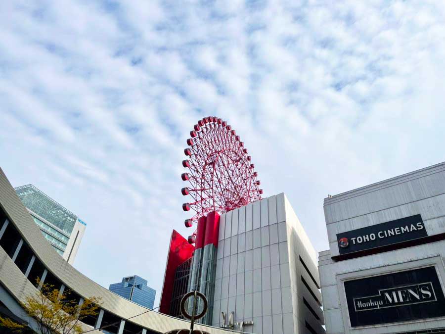 大阪市北区】北梅田駅はいつどこにできる？路線図はどうなる？期待の新駅の最新情報（2019年1月時点） | 地域と住まいの情報サイト【meet】