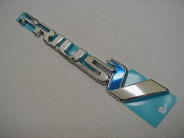 カーナビオープニング画像変更 トヨタ プリウスα・40系 by Choku - みんカラ