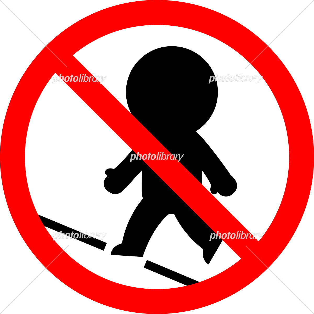 楽天市場 進入禁止マークの通販