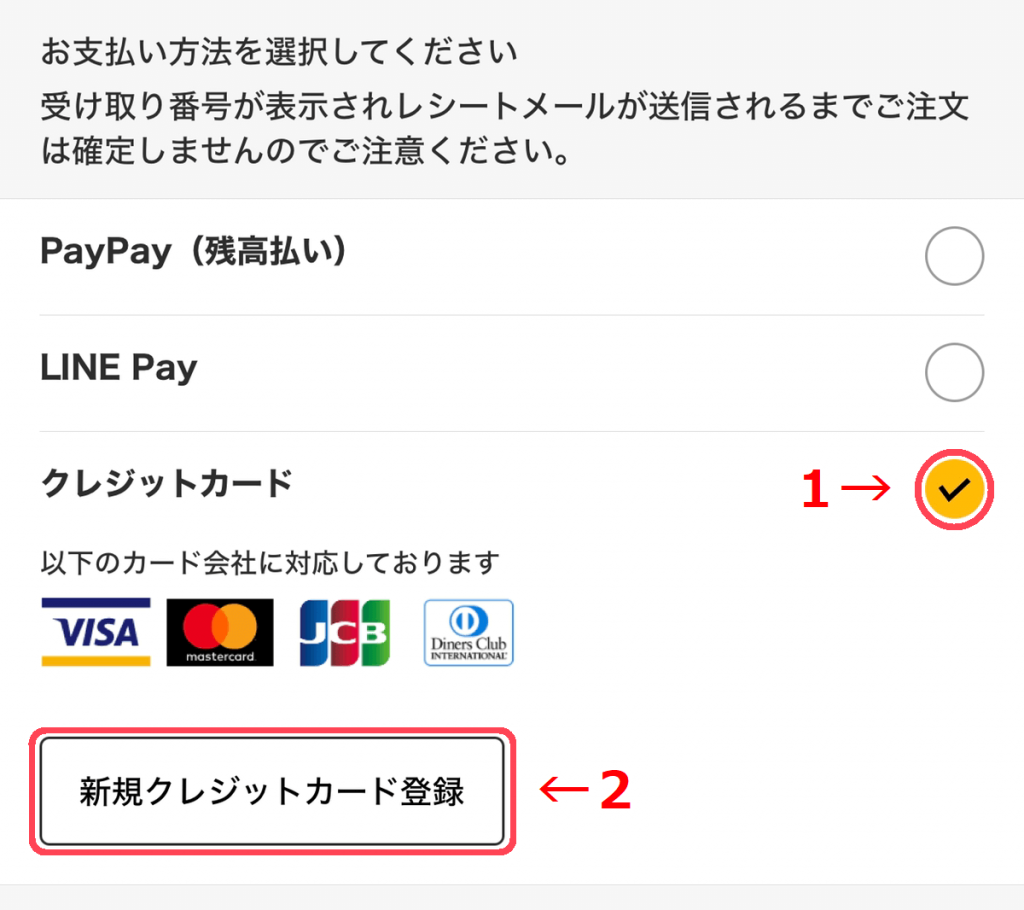 マクドナルド「これも食べたいでしょ？」─AIを駆使したドライブスルーで注文増クーリエ・ジャポン