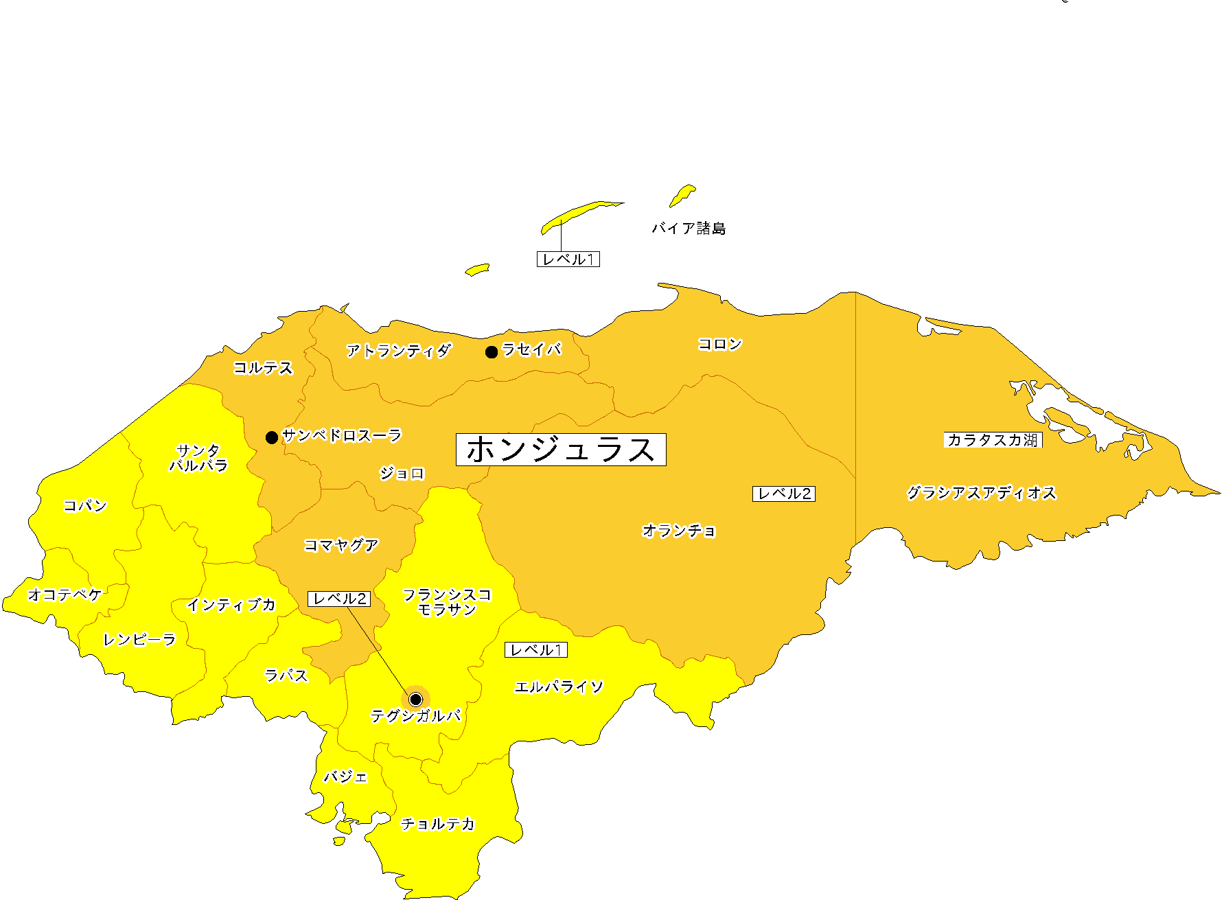 Global School Spotlights Internal Forced Displacement in Honduras –Cristosal