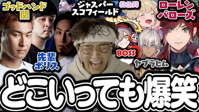 Godファミリー懸賞金TikTok