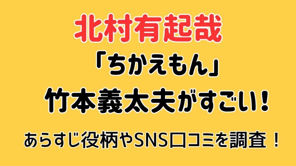 キタムラ ハンドバッグ オレンジ