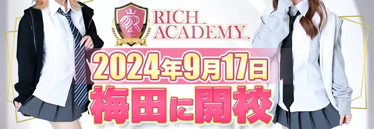 刈谷のキャバクラ人気17選を紹介！はっと心を奪われる美女と楽しむ夜