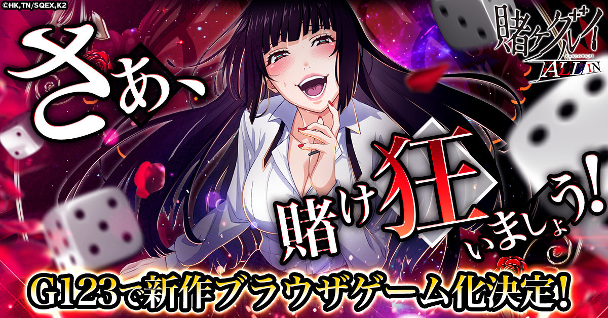 カジノゲームアプリおすすめランキング2025年版AppMedia