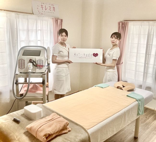 閉店 脱毛サロン 恋肌withキレミカ 福島店公式 セゾンカード・UCカード優待のあるお店