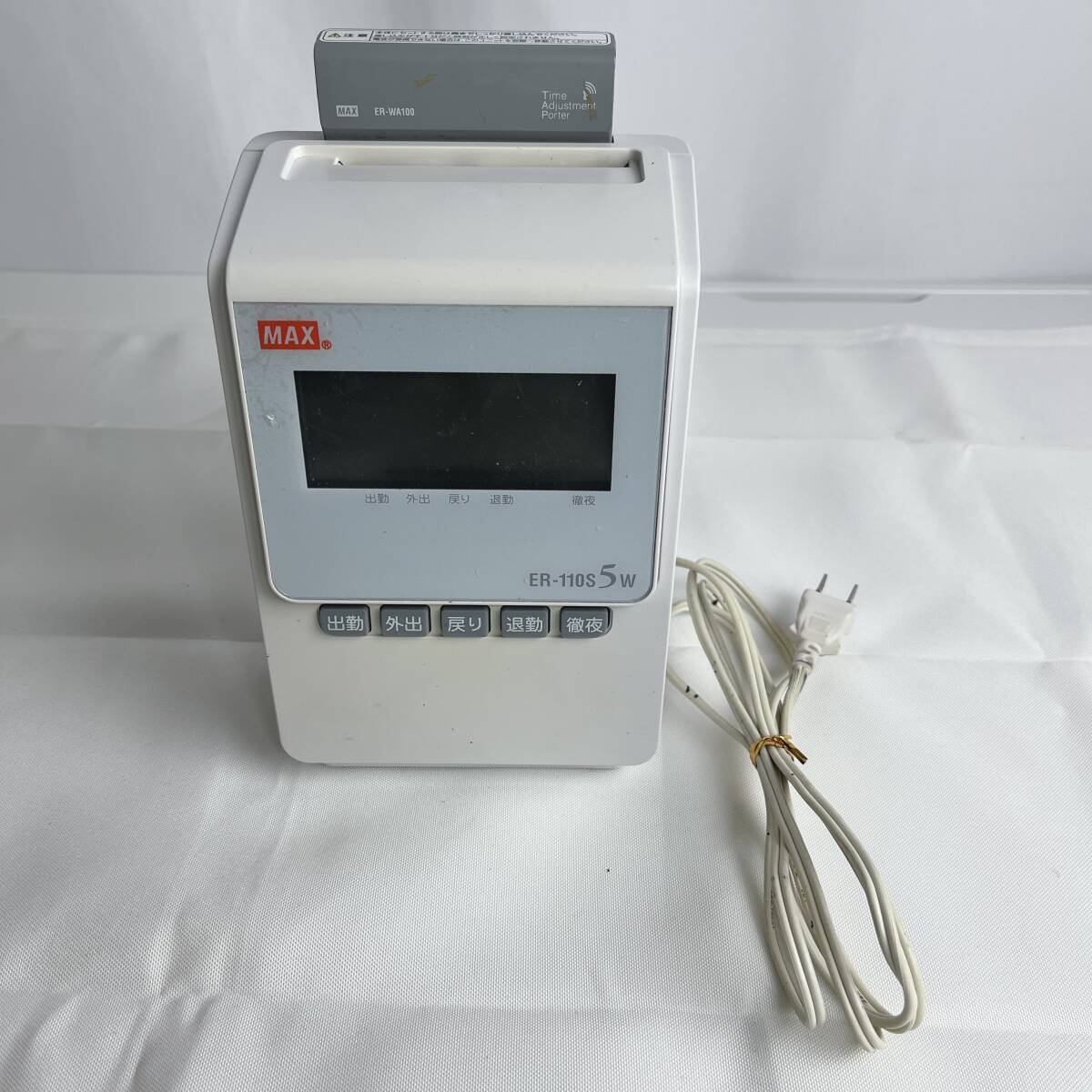 VOICE タイムレコーダー 自動集計機能付き time 1台 - アスクル