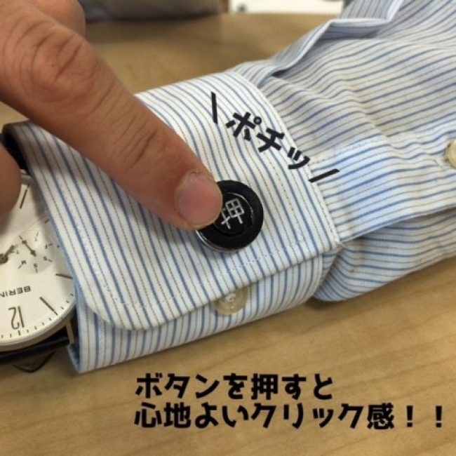 クリックボタンのデザインセットはモノクロです。経路を編集可能で開くウェブサイトおよびアプリケーション用のデザイン要素のコレクション。 文訳：「デザインアイデア」 」のベクター画像素材 ロイヤリティフリー2537301095Shutterstock