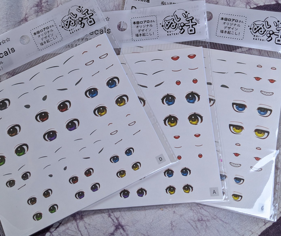 ダイソーの目玉シールでフレーバーズと遊ぶ - ラクスキ