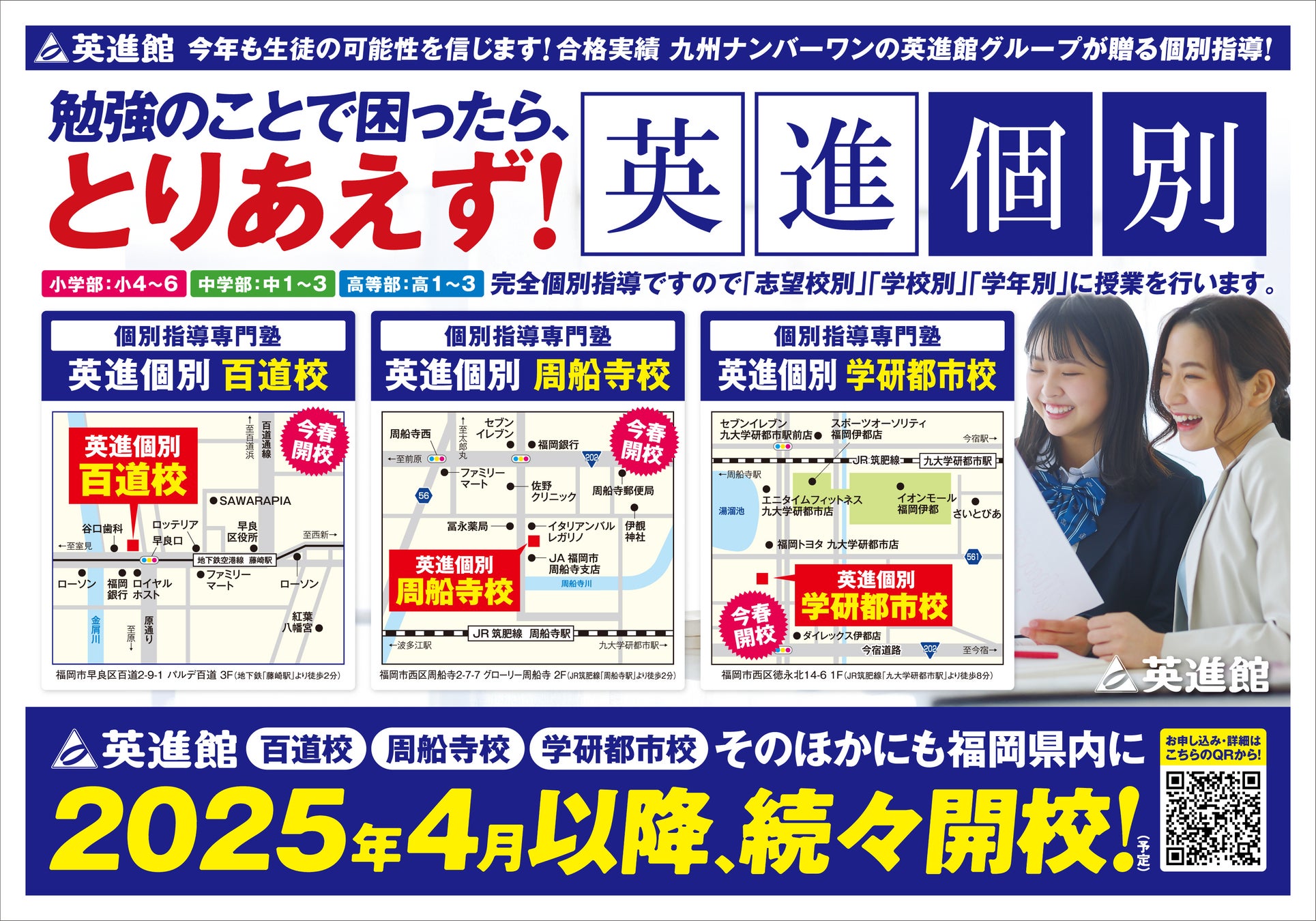 冷凍保存した明太子は、前日から冷蔵庫に入れてゆっくり解凍することをおすすめします！ でもゆっくり解凍する時間がない時もありますよね。そういう時には次の方法をおすすめします。💁‍♀️ １. ひと腹ずつラップに小分けにさらた明太子を、さらにジップ付きのビニール