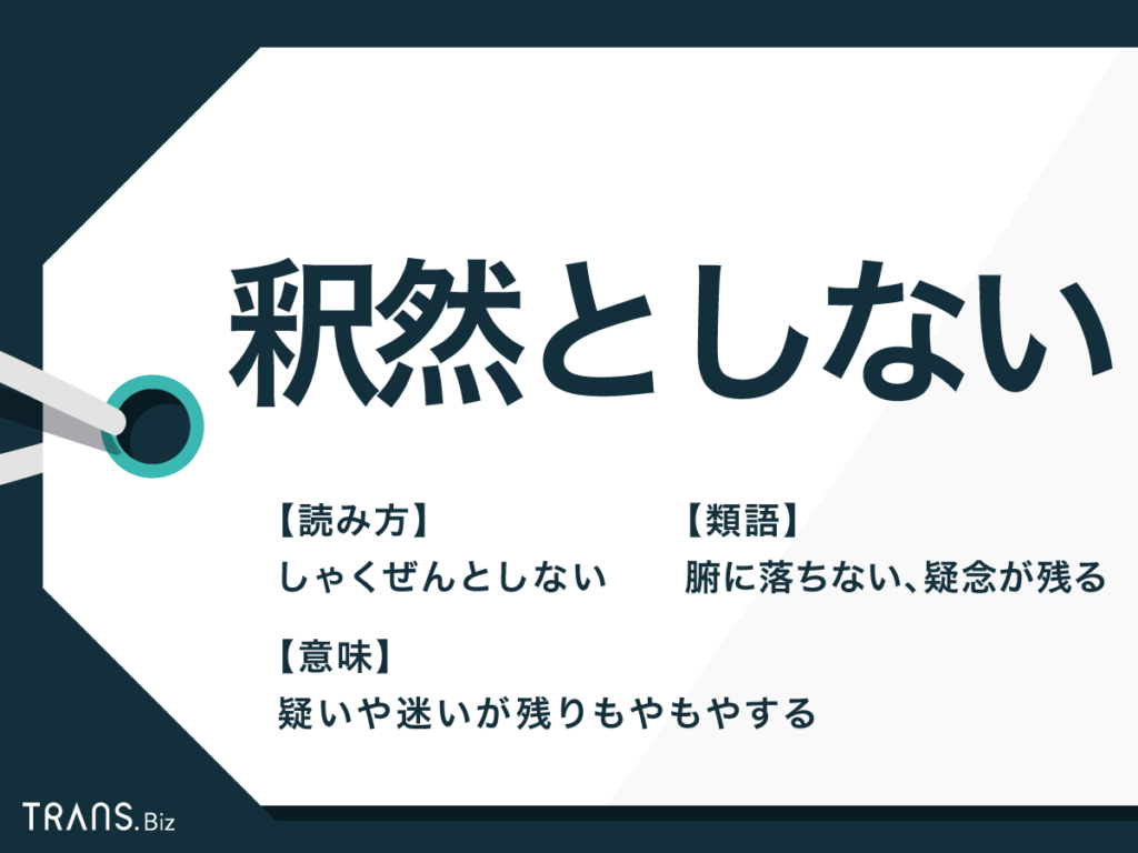結局、受動喫煙は肺癌のリスクをどのくらい上昇させるのか？：日経メディカル