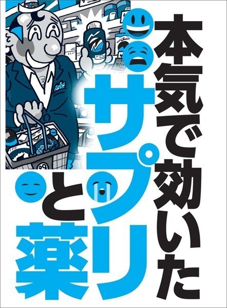 東京・吉原にあるソープ街の街並み｜笑ってトラベル：海外風俗の夜遊び情報サイト