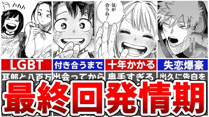 手書きポップ文字：お買い得・セール・キャンペーン・金額表示のイラスト素材83876279- PIXTA