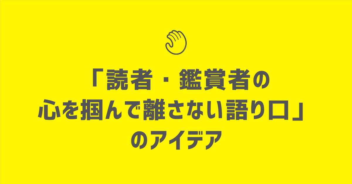 例文あり】自己PR「思いやり」の魅力的な伝え方,言い換え | 長所/強みに使えるエピソードも |