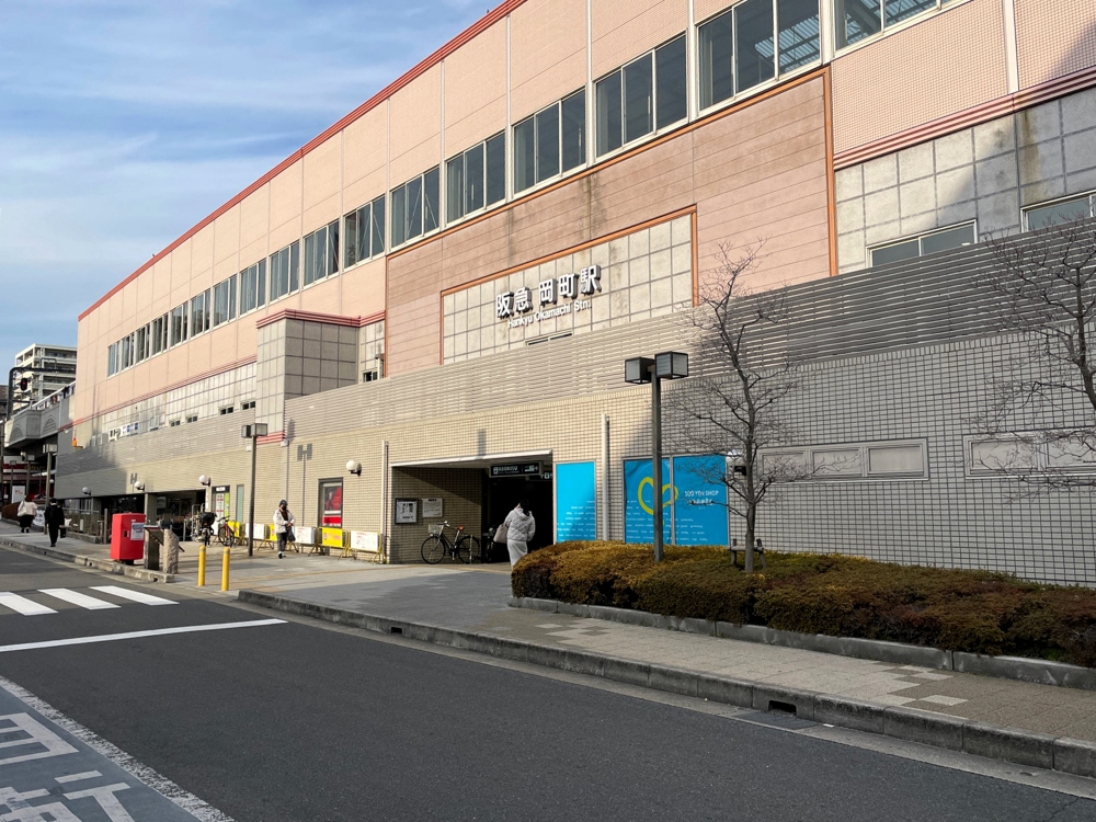 まちバス時刻表・路線図大町町