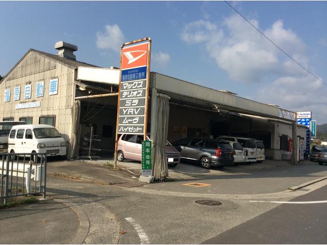 パシフィック神戸桜筋南館(兵庫県神戸市兵庫区福原町)の物件情報｜いい部屋ネットの大東建託リーシング