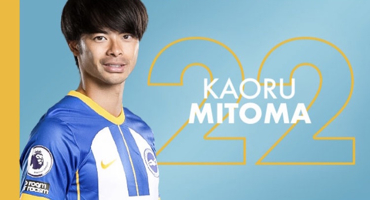 相手を見れないプランA」～2021.10.2 プレミアリーグ 第7節 ブライトン×アーセナル レビューせこノート