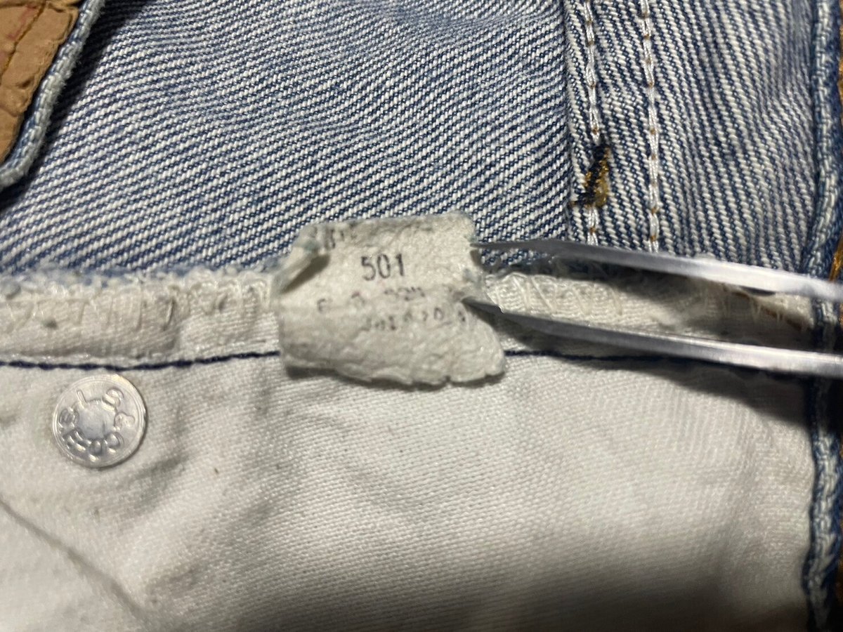 リーバイス」基本の5種類を解説！覚えておきたい見分け方