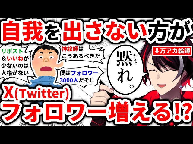 メンズエステのホイップオプションはどんな人におすすめ？ | それゆけ紙ぱんまん！