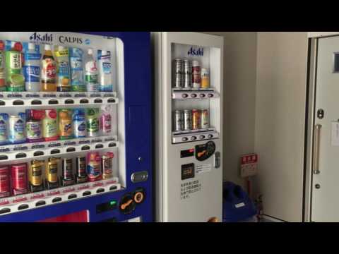 ファミリーロッジ旅籠屋・富士吉田店 トップページ【楽天トラベル】