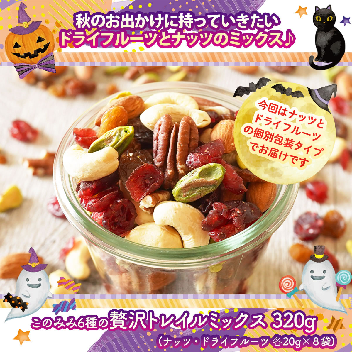 2022年最新 クリエイトSDのクーポン入手方法5選！併用30%割引きクーポン部