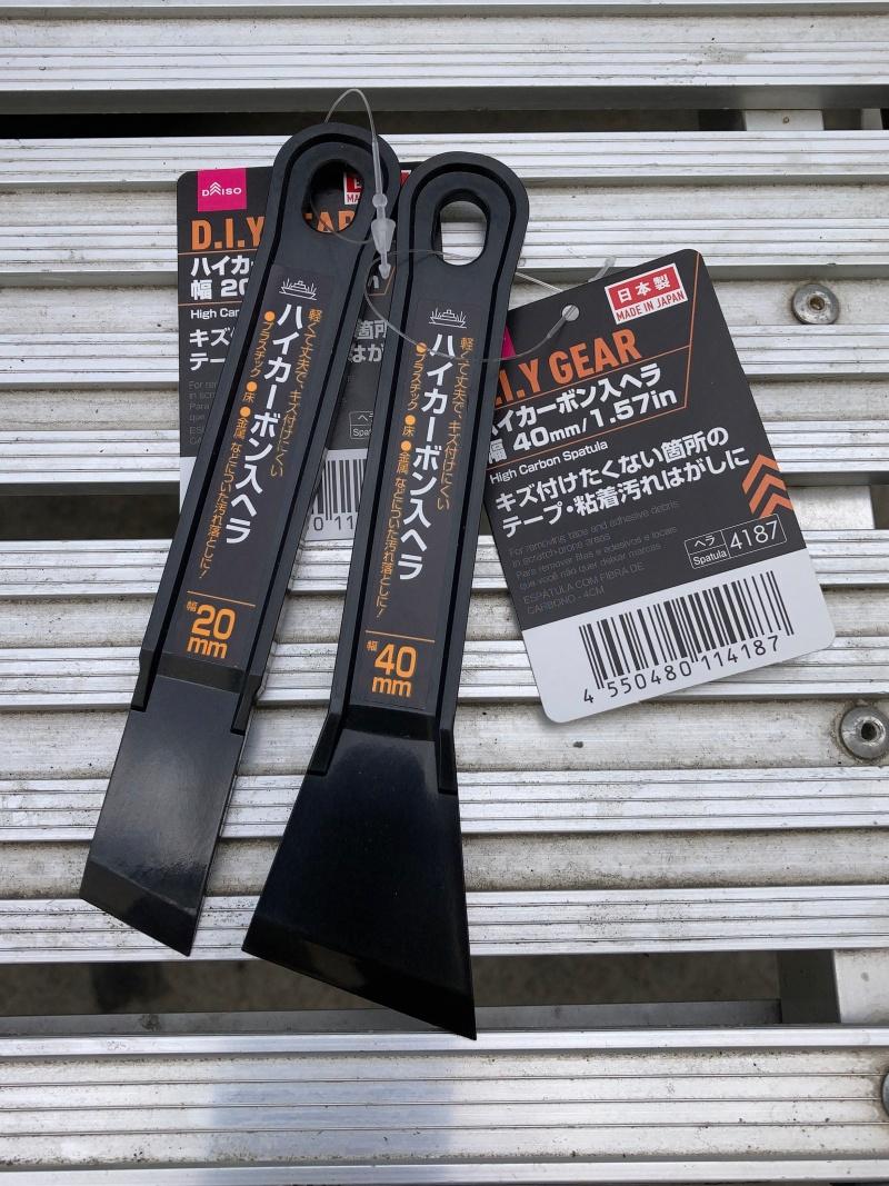 ダイソーでとりあえず買って損なしです！この年末大活躍の予感♡家中で使える便利グッズmichill byGMO ミチル