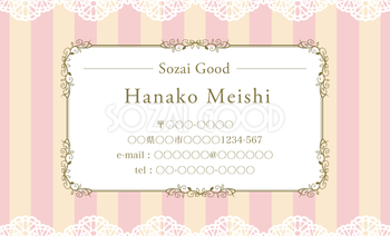 名刺テンプレートイラスト, 動的, 線, パターン背景壁紙画像素材無料ダウンロード - Pngtree