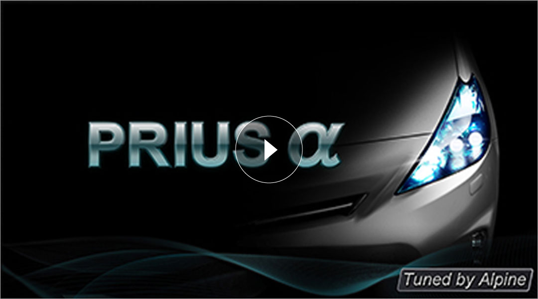 トヨタ GRスポーツ プリウスα ZVW4系 ラジエターグリルエンブレム