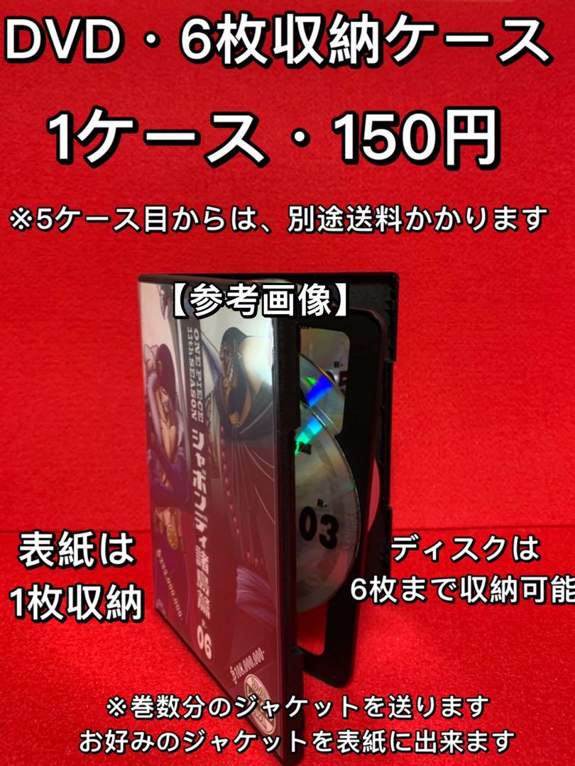 福岡県でポケモンスポットを巡ろう！ポケモンセンターやポケふたはどこにある？ - 旅ログ グルメ