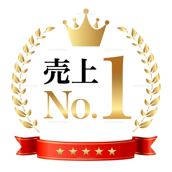 売り上げ落ち込む上司に叱られる - ビジネス人物無料イラスト素材