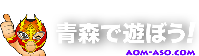 エステ・オナクラ・手コキの人妻・熟女風俗求人【30からの風俗アルバイト】入店祝い金・最大2万円プレゼント中！