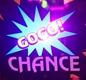 新品 ネオンサイン GOGOランプ アイム 看板 パチスロ マイジャグカチカチ君 ゴージャグ ファンキージャグラー 店内装飾 広告用看板 新品ネオンサイン GOGOランプ 非売品 アイム 看板 パチスロ マイジャグ カチカチ君 ゴージャグ ジャグラー ライトYahoo!フリマ 旧