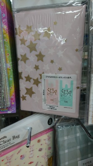 ダイソーのラッピングアイテムは種類豊富でおしゃれすぎ♡ラッピングテクも