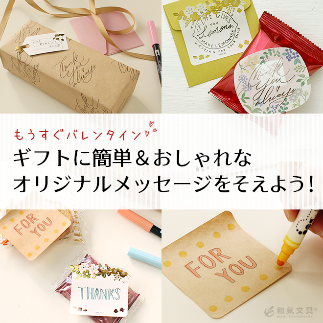 50002 メッセージカードありがとう Thank You ポスト投函 ギフト お花 手作り 立体 ブック型ボックス 送料無料en-tres エントレス気持ちが伝わる、ちょっと贅沢なメッセージカード