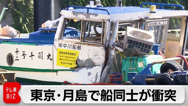 日本最古の交番「西仲通地域安全センター」のお巡りさんに話しかけてみた取材日記中央区民マガジン