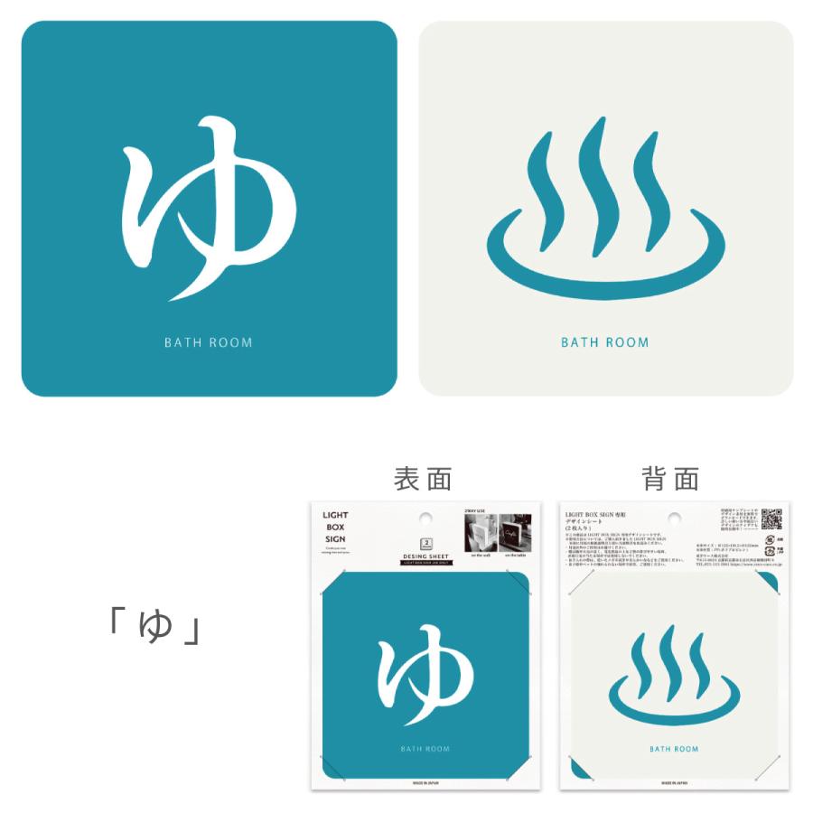 プレスリリース限定特典 期間限定・セゴライトボックスが5%OFF！展示会・イベント装飾に最適なLEDバックパネルをお得に導入​株式会社誉PRINTINGのプレスリリース