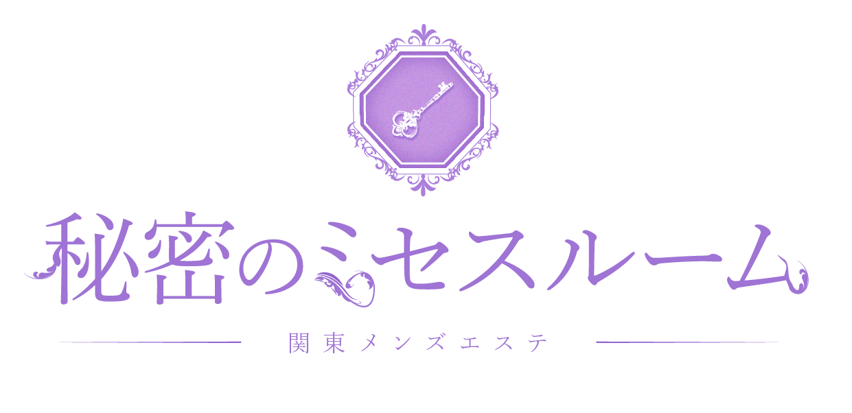 スシ食いねェ！』で『おさかな天国』なひとときを…… 川越『SARA川越』～ラブホを訪ねる～ – ～ただラブ～ただラブ なホテル（レジャーホテル）を放浪したい