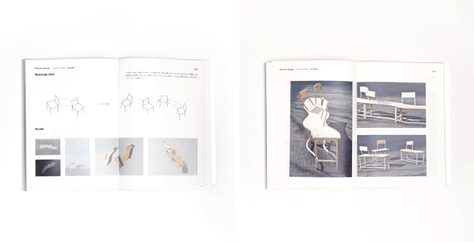 レイアウトに悩んだら見返したい。グリッドで余白を使いこなすポートフォリオブランディングデザイナー - はたらくビビビット