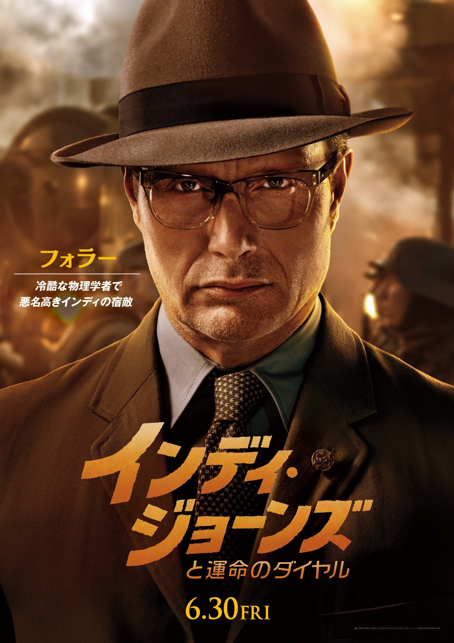 フォン・ブラウン ふ で始まる世界の偉人世界の偉人世界の偉人館：日本の偉人・世界の偉人・歴史上の人物