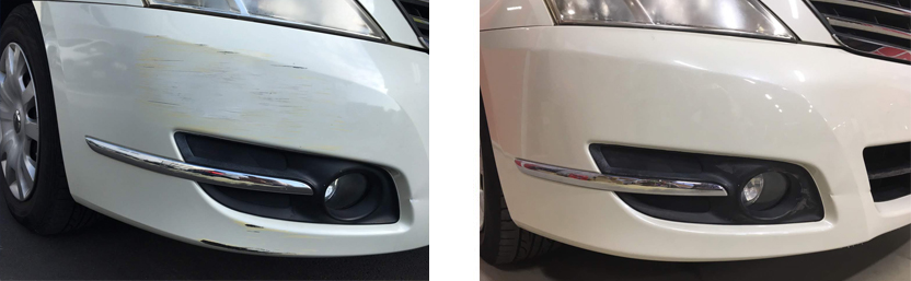 近くから見ても目立たない深くえぐれたキズの補修 バンパー 車の傷のDIY補修・塗装なら補修ナビ