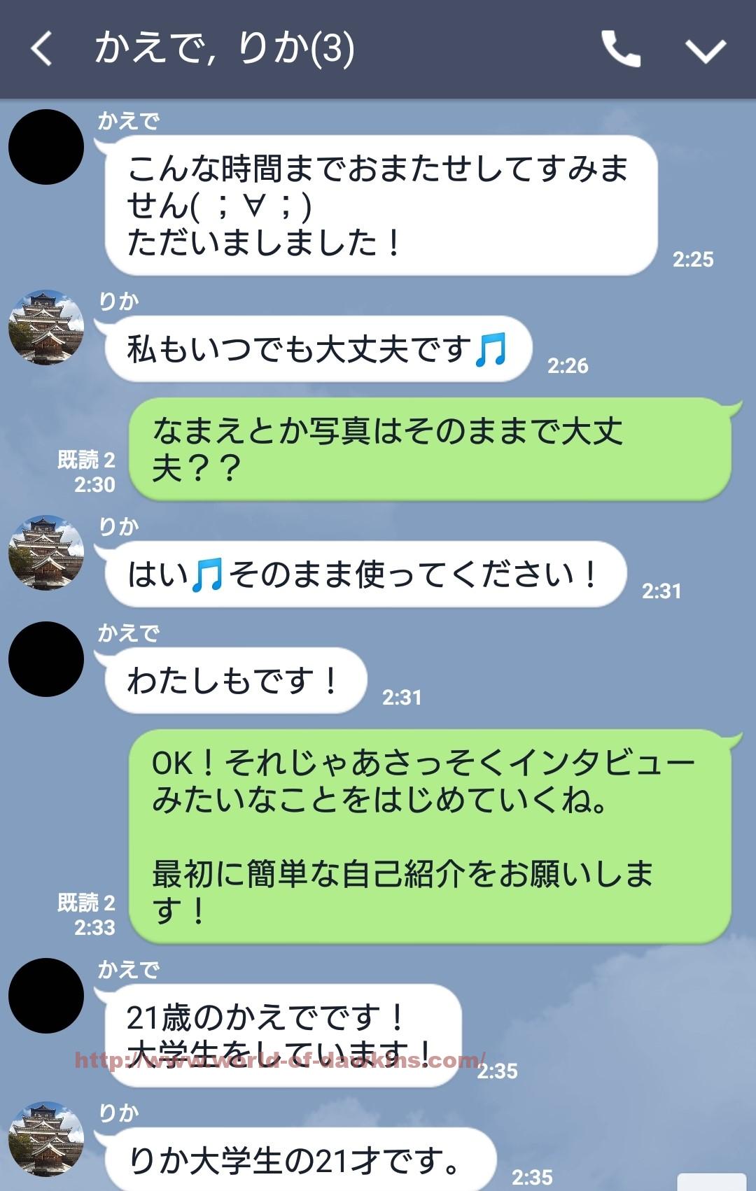 複数プレイって楽しい？気持ちいい？ 経験者に話を聞いてみた |