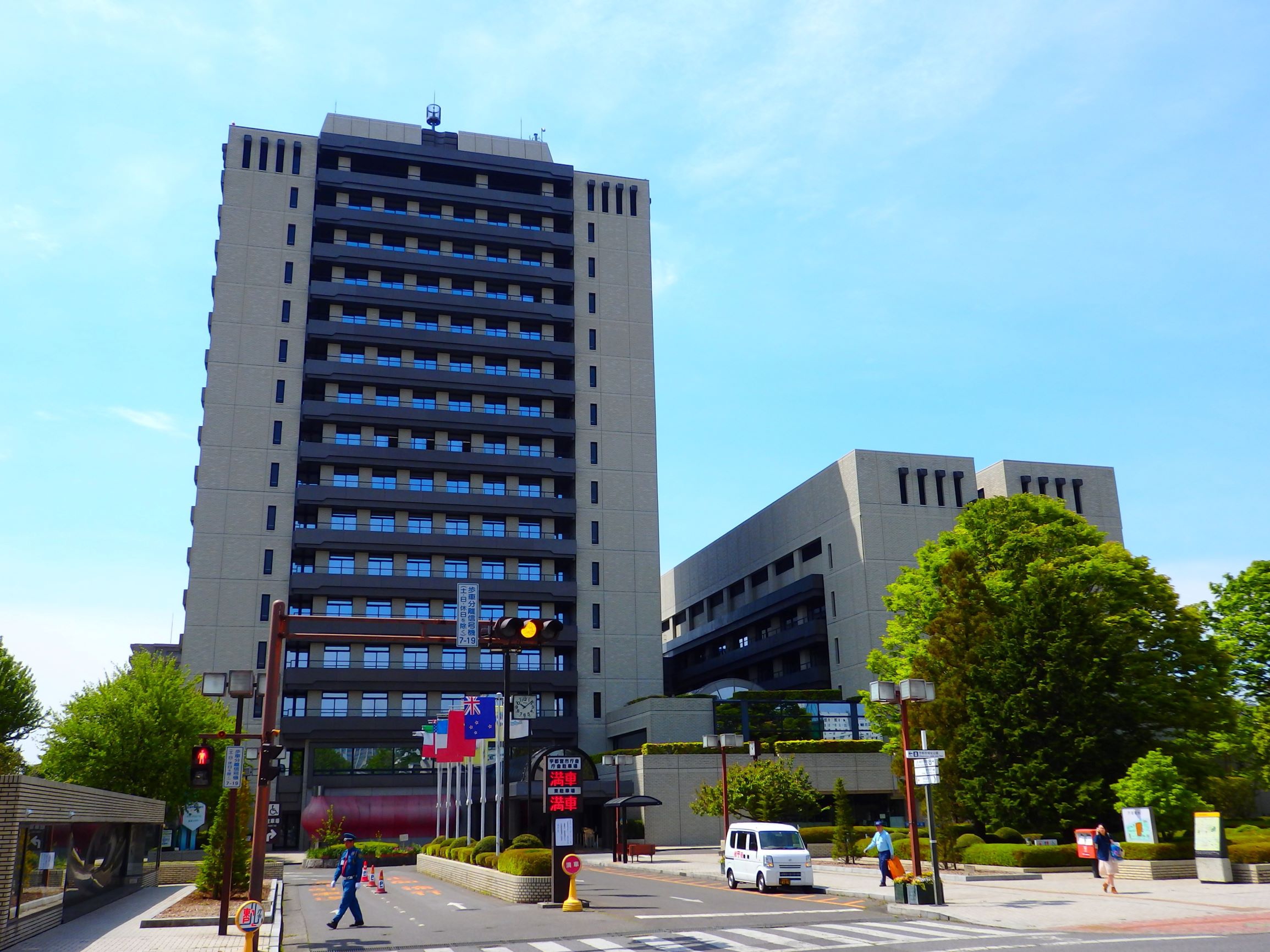 宇都宮市役所オープン・カンパニー募集情報栃木県宇都宮市 職員採用情報サイト