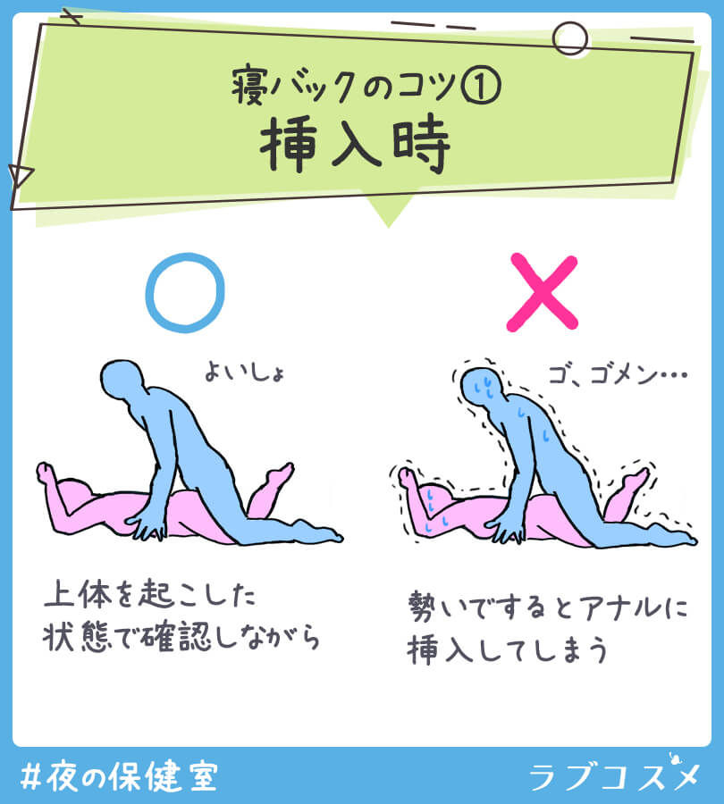 人気メンエス嬢にバックから巨根挿入で高速ピストンしたらガクガク絶頂＆大量潮吹き　ハメ撮り　はめどり　SEX　アヘ顔　絶頂　寝バック　ギャル　巨乳　 かわいい　投稿　個人撮影　素人　日本人　えむゆみ